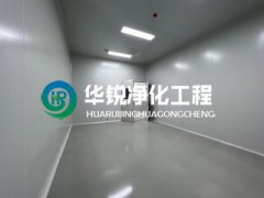 登录入口装修施工有哪些要点